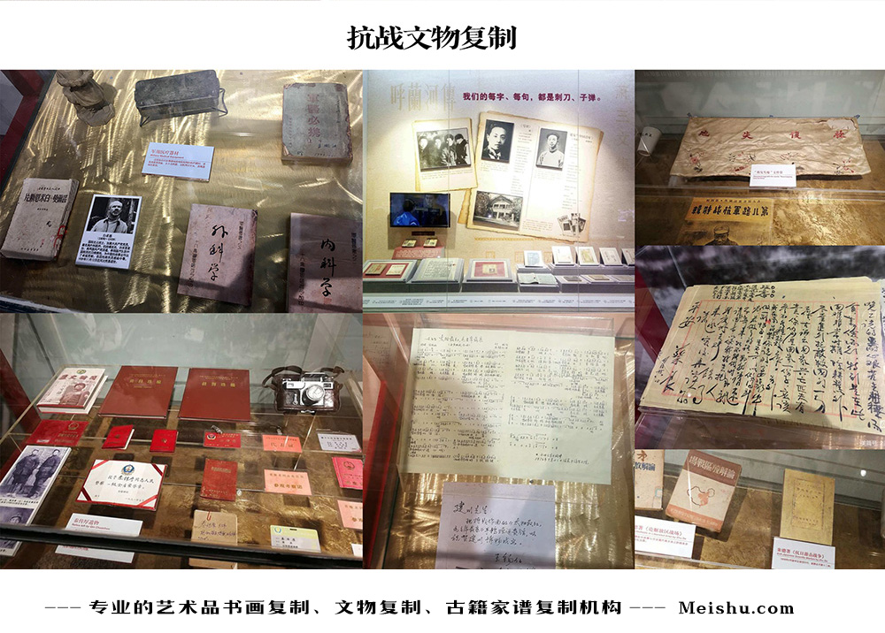 朗县-中国画家书法家要成名最有效的方法