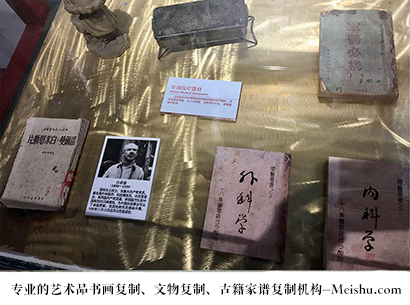 朗县-艺术商盟是一家知名的艺术品宣纸印刷复制公司